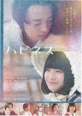 千与千寻